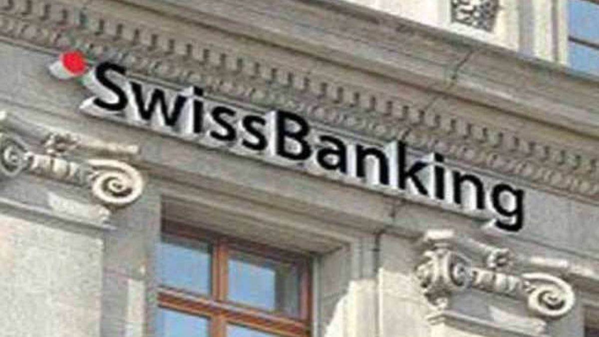 https://www.jagranimages.com/images/newimg/10102023/10_10_2023-swiss_bank_23551980.jpg