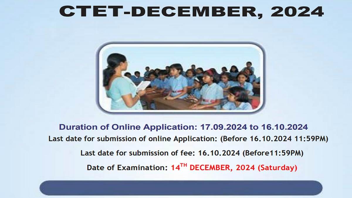 https://www.jagranimages.com/images/newimg/10102024/10_10_2024-ctet_december_2024_exam_date_23813444.jpg