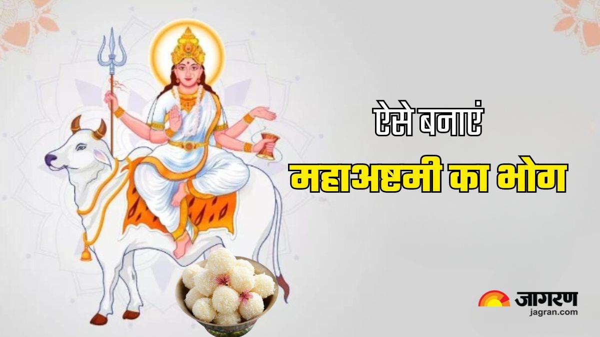 maha ashtami 2024 coconut recipe offer nariyal recipe bhog to maa mahagauri on ashtami know recipe tips