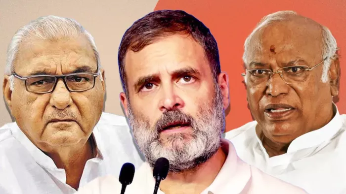 भूपिंदर सिंह हुड्डा, राहुल गांधी और मल्लिकार्जुन खरगे (File Photo)