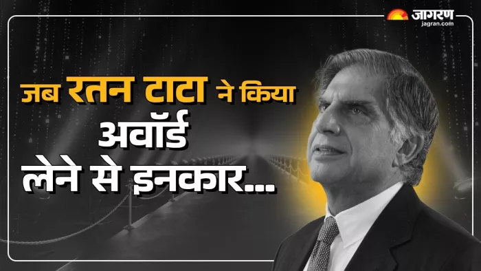 पेट डॉग के लिए बकिंघम पैलेस नहीं गए पद्म विभूषण रतन टाटा