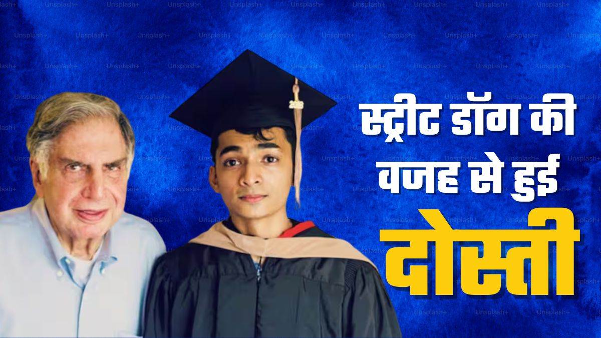 https://www.jagranimages.com/images/newimg/10102024/10_10_2024-shantanu_naidu_23813517.jpg