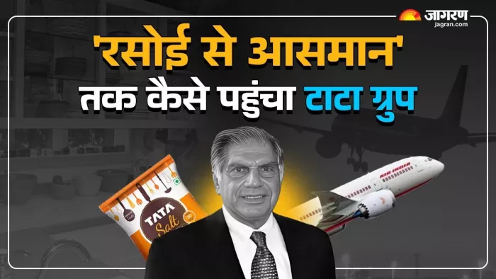 रतन टाटा साल 1991 में टाटा संस (Tata Sons) और टाटा ग्रुप के चेयरमैन बने।
