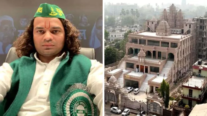 तेजप्रताप के आरोप के बाद इस्कॉन ने दी सफाई