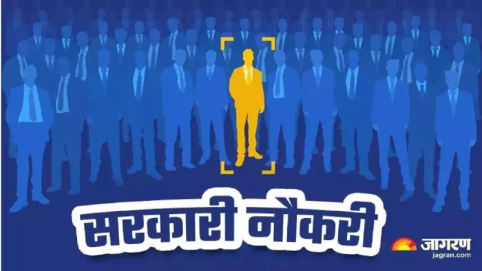 UKSSSC Recruitment 2024 के लिए कल से शुरू होंगे आवेदन।