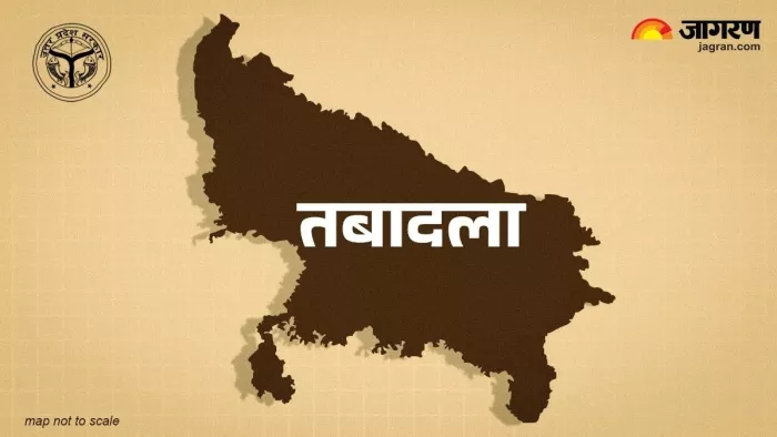यूपी के स्वास्थय विभाग में फेरबदल - जागरण ग्राफिक्स।