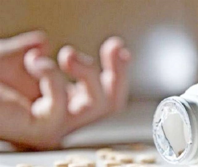 neighbors harassed woman swallows poison