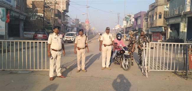 results of kuchaikochat balouri gopalganj baikunthpur bhore hathua first of all counting of votes started shortly