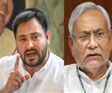लालगंज, वैशाली, महुआ, राजा पाकर और हाजीपुर विधानसभा चुनाव 2020 परिणाम।