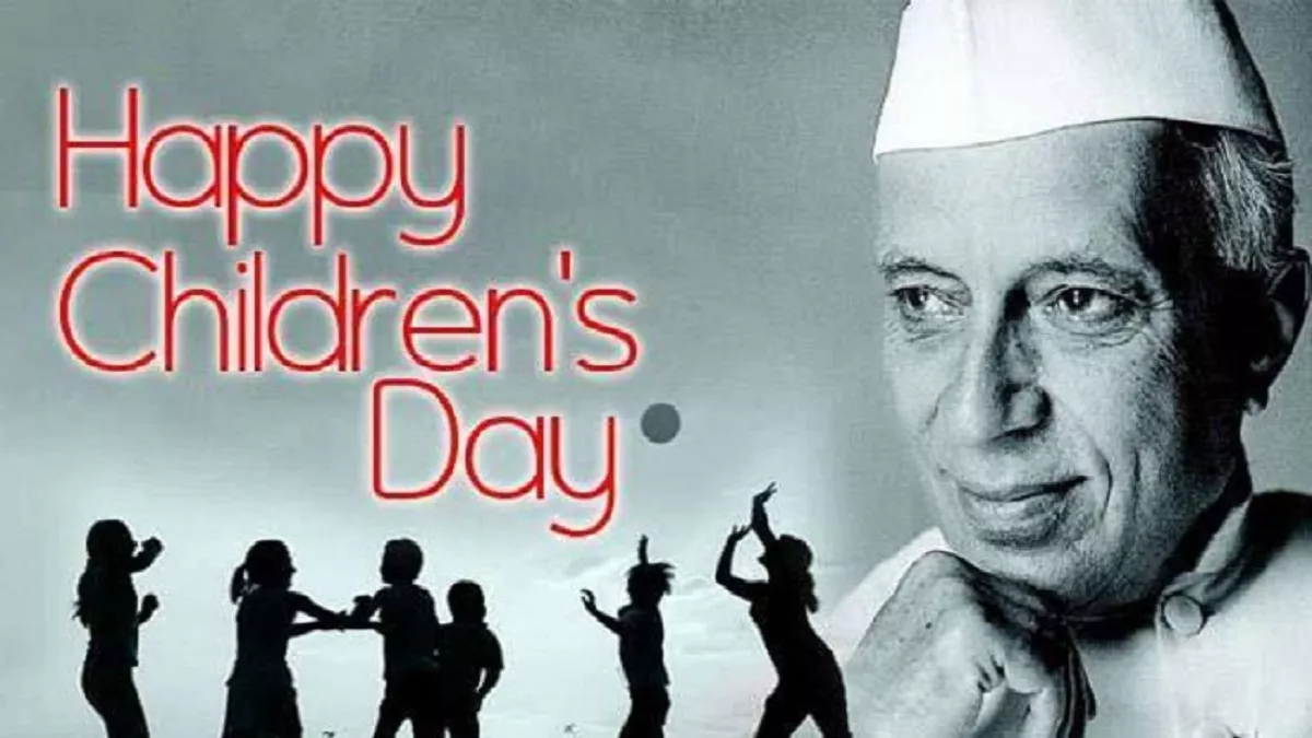 Childrens Day 2022 बाल दिवस भाषण में इन 10 ...