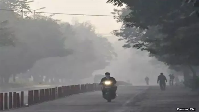 CG Weather Update: शनिवार से एक बार फिर छत्तीसगढ़ का मौसम बदलने वाला है।