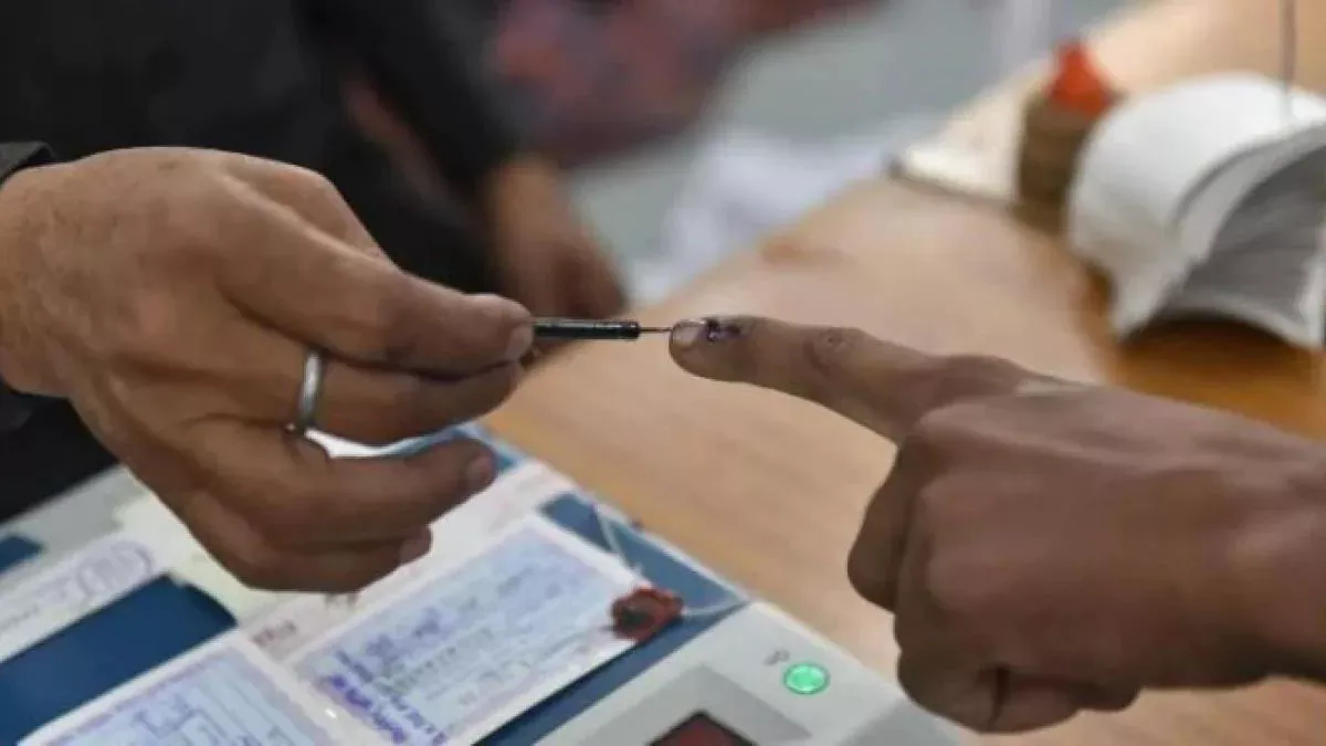 Jharkhand Municipal Elections: चास व फुसरो नगर निकाय क्षेत्र में वार्ड सदस्‍यों के आरक्षण में बड़ा बदलाव