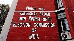 भारत के चुनाव आयोग का मुख्यालय (फाइल फोटो)