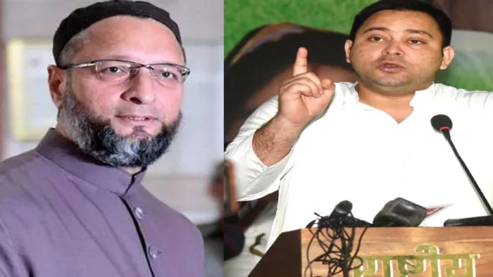 एआइएमआइएम सांसद असदुद्दीन ओवैसी और बिहार के उप मुख्यमंत्री तेजस्वी यादव। जागरण आर्काइव।