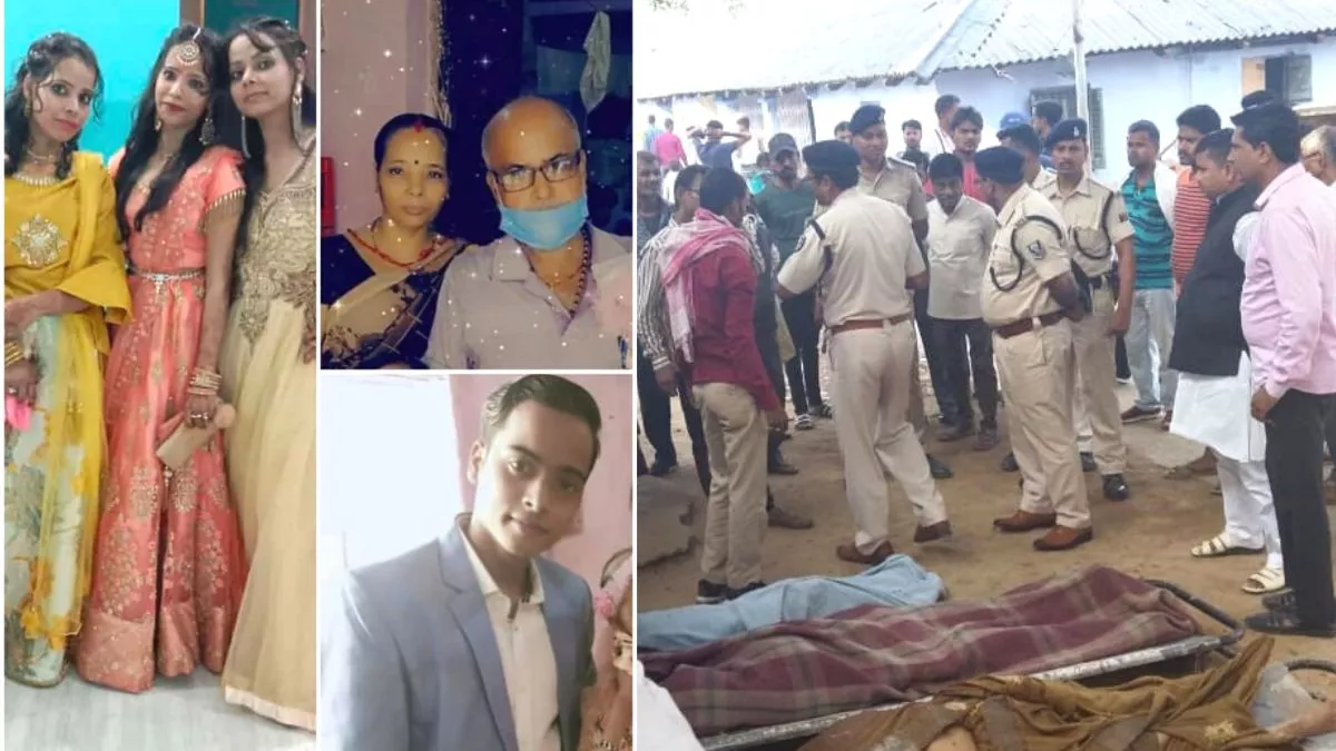 बिहार में कर्ज में दबे परिवार के छह सदस्यों ने जहर खाकर दी जान, डायरी में लिखा-ऋण देने वाले समाज के कीड़े