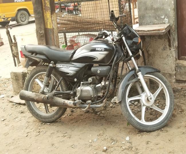 jagran