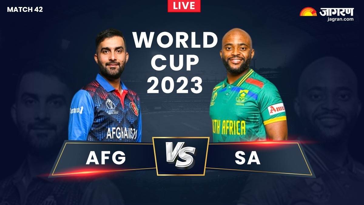 AFG vs SA Highlights साउथ अफ्रीका ने पांच विकेट से जीता मैच अफगानिस्तान