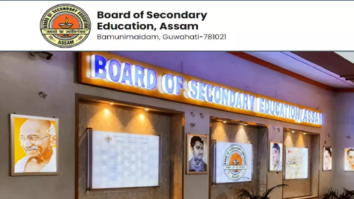 Assam SLRC Recruitment 2023: आवेदन निर्धारित अंतिम तिथि 29 दिसंबर तक कर सकेंगे।