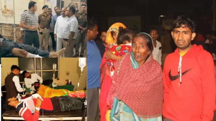 घटना के बाद जिला राेते-बिलखते स्वजन व हादसे की जानकारी लेते डीएम कृष्णा करुणेश, एसएसपी डा. गौरव ग्रोवर। -जागरण