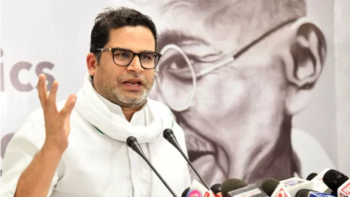 प्रशांत किशोर ने बिहार में 75 फीसदी आरक्षण को लेकर दिया बयान (जागरण)