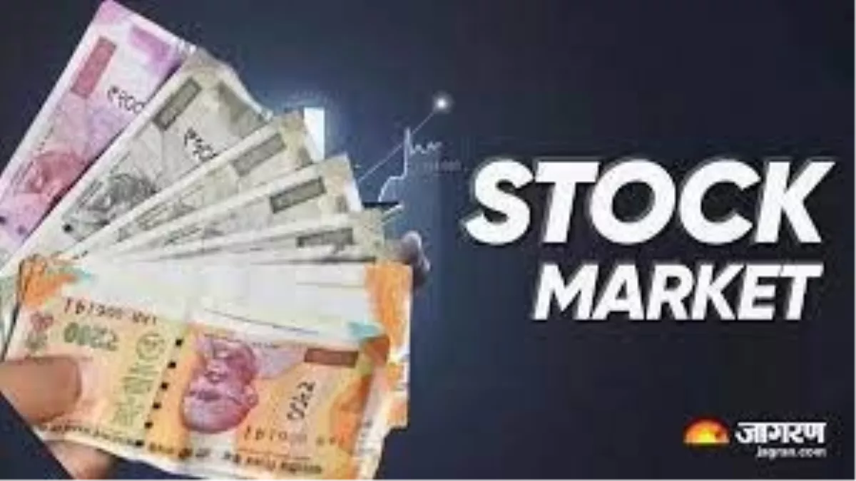 Share Market Open विदेशी निवेशकों के आउटफ्लो ने शेयर बाजार में लाई