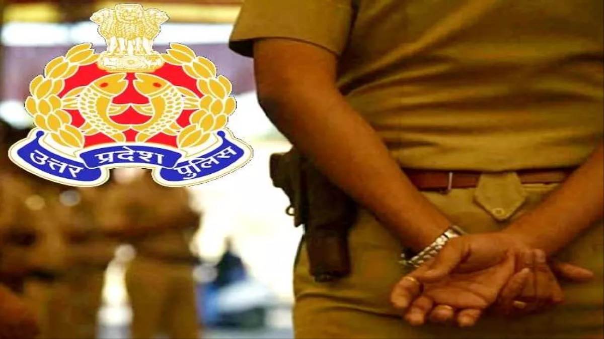 https://www.jagranimages.com/images/newimg/10112023/10_11_2023-up_police_23577859.jpg