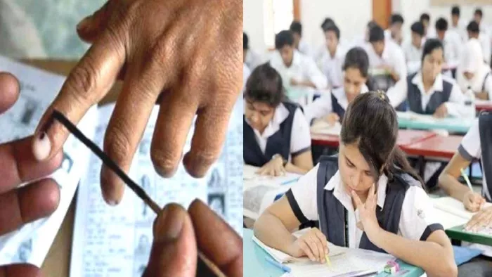 MP Election 2023: एमपी के स्कूलों में दिवाली की छुट्टियां घोषित, आज से 19 तक बंद रहेंगे विद्यालय