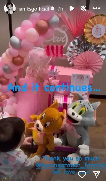 ਦੇਵੀ ਦੇ ਜਨਮ ਦਿਨ ਦਾ ਜਸ਼ਨ