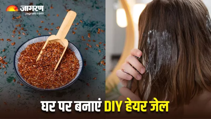 टूटते-झड़ते बालों के लिए वरदान है Flax Seeds से बना जेल (Image Source: Freepik)