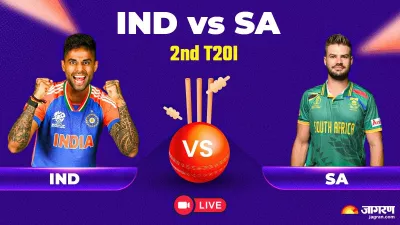 https://www.jagranimages.com/images/newimg/10112024/10_11_2024-ind_vs_sa_0_172920836.jpeg