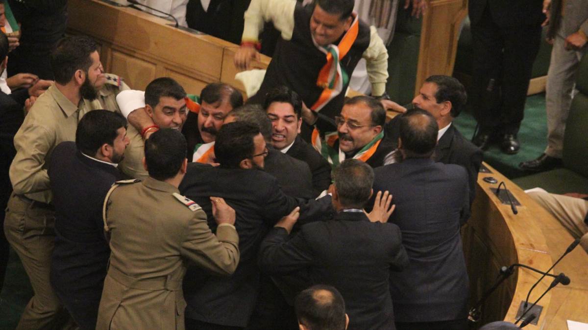 https://www.jagranimages.com/images/newimg/10112024/10_11_2024-jk_assembly_1_23828598.jpg