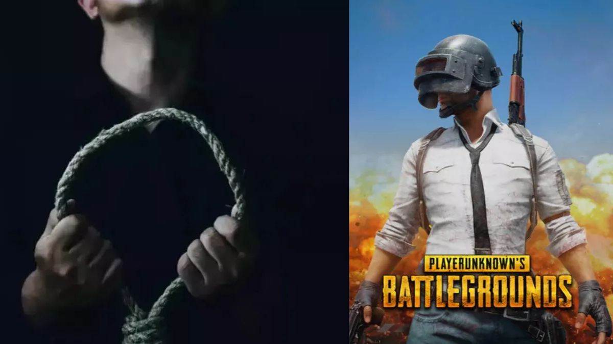 addiction of playing pubg took the life of eighth class student committed suicide by hanging himself at home