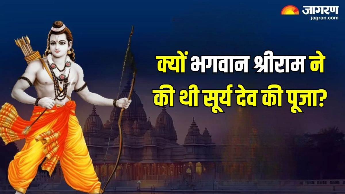 https://www.jagranimages.com/images/newimg/10112024/10_11_2024-surya_dev___4_23828705.jpg