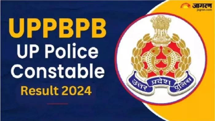 UP Police Constable Result जल्द जारी होने की उम्मीद।