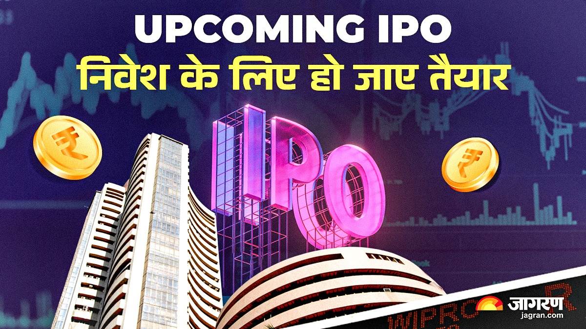 https://www.jagranimages.com/images/newimg/10112024/10_11_2024-upcoming_ipo_23828677_112333384.jpg