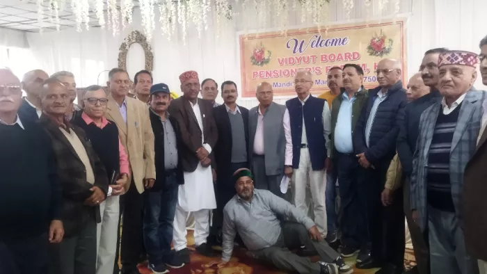 राज्य विद्युत बोर्ड पेंशनर्स संघ की नवनियुक्त कार्यकारिणी