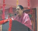 राज्यपाल आनंदी बेन ने कहा, प्राथमिक शिक्षा में ही तैयार होती है बेहतर भविष्य की नींव Gorakhpur News