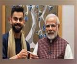पीएम मोदी के इस ट्वीट को लोगों ने किया सबसे ज्यादा LIKE और रिट्वीट, विराट कोहली भी दौड़ में शामिल
