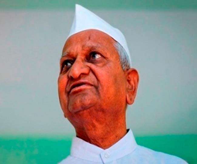 Social worker Anna Hazare's file photo