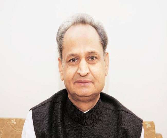 पंचायत चुनाव में हार पर सीएम अशोक गहलोत की सफाई। फाइल फोटो