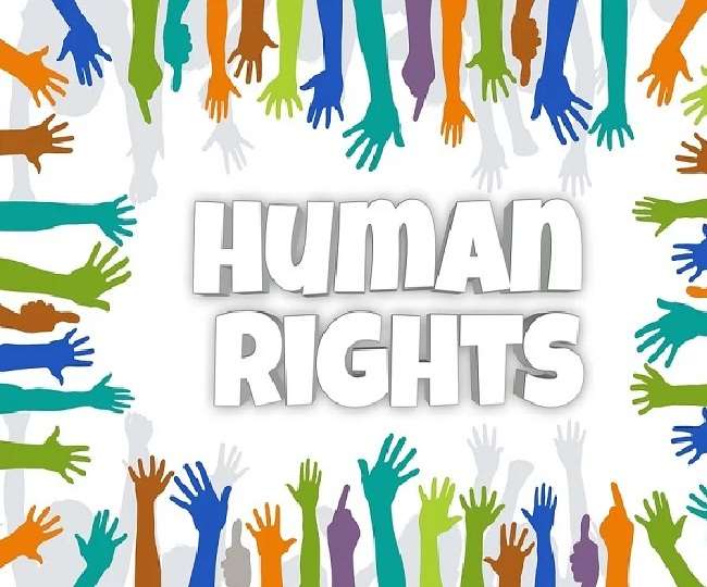 लोगों में मानवाधिकार के प्रति जागरूकता फैलाने के लिए मनाया जाता है मानवाधिकार दिवस