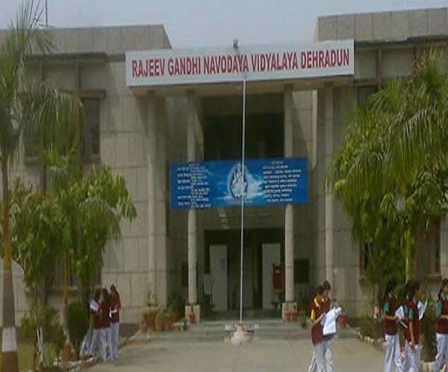 model of rajiv gandhi navodaya vidyalaya away from his purpose in uttarakhand