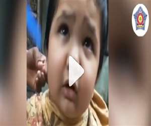 नन्हे बच्चे की इस अदा को लोग खूब पसंद कर रहे हैं।