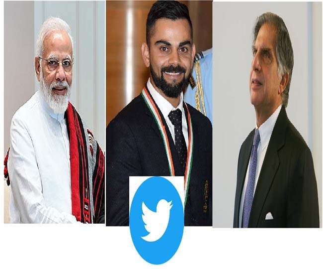 Twitter trends : रतन टाटा से विराट कोहली तक करते रहे ट्रेंड
