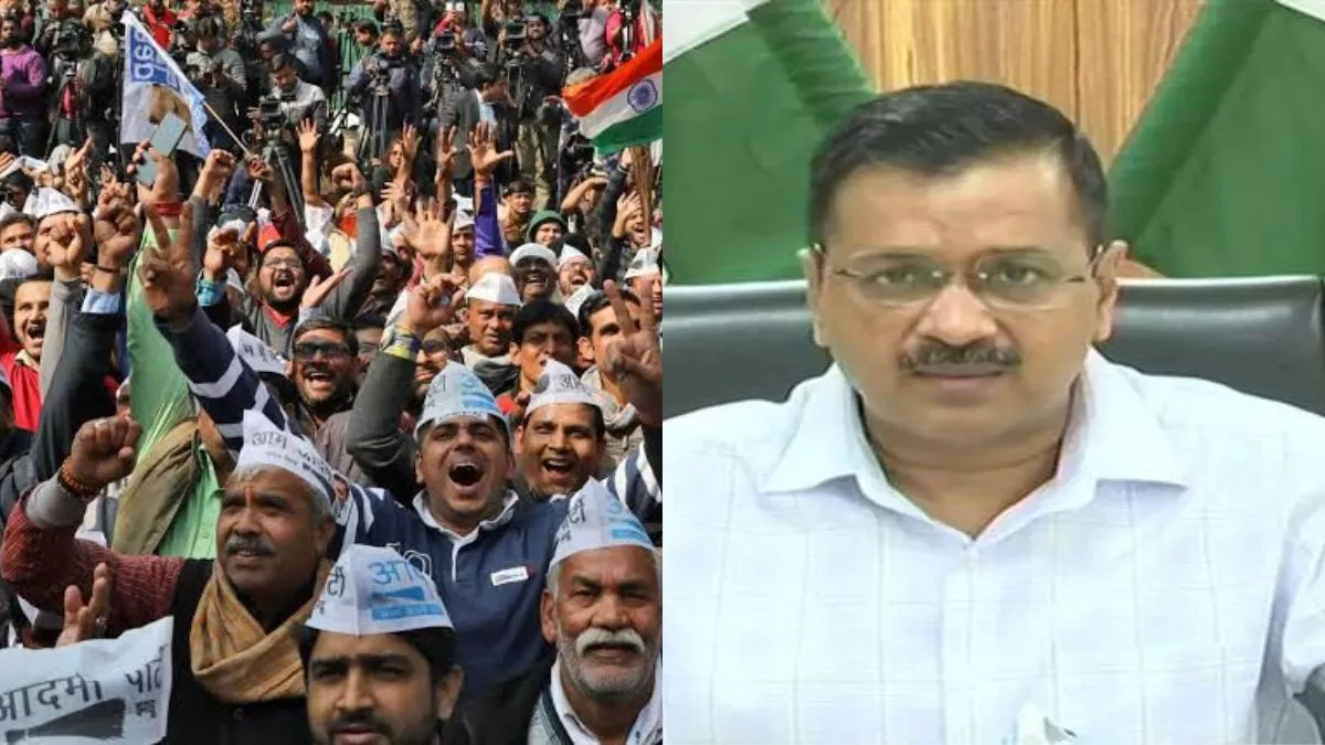 Delhi Politics: केजरीवाल ने माना MCD Election 2022 था AAP के लिए सबसे मुश्किल चुनाव, BJP को लेकर कही ये बात