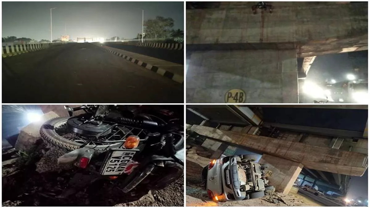Bhilai Accident: निर्माणाधीन फ्लाईओवर से नीचे गिरी कार और बाइक, दो की मौत, एयर बैग ने बचाई कार सवार की जान