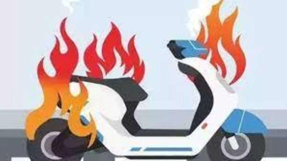 अगर आपके स्कूटर में है Lithium Ion बैटरी तो जरूरी है ये सावधानी, जरा-सी चूक से लग सकती है आग