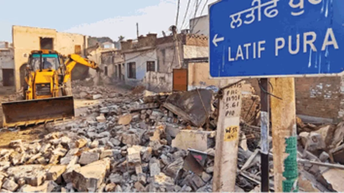 Jalandhar में हटाया 70 साल का कब्जा, 11 घंटे कार्रवाई, 50 से ज्यादा इमारतें ढेर