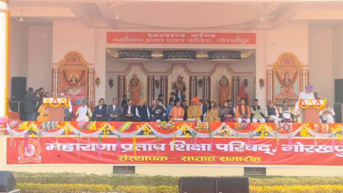 Gorakhpur: संस्थापक सप्ताह समारोह का मुख्य महोत्सव में लोकसभा अध्यक्ष के हाथों पुरस्कृत हुए विद्यार्थी