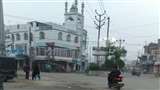 आने वाले पांच दिनों तक आसमान साफ रहेगा, मौसम शुष्क रहने का पूर्वानुमान